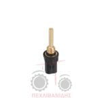 Φούσκα θερμοκρασίας common rail Massey Ferguson 5455-5465-6455-6475-7475 Φούσκα θερμοκρασίας common rail Massey Ferguson 5455-5465-6455-6475-7475