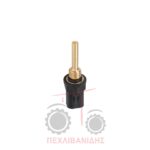 Φούσκα θερμοκρασίας common rail Massey Ferguson 5455-5465-6455-6475-7475 Φούσκα θερμοκρασίας common rail Massey Ferguson 5455-5465-6455-6475-7475
