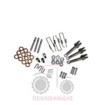 Σετ κοκοράκια Valeo Massey Ferguson 165-188-290-590 Σετ κοκοράκια Valeo Massey Ferguson 165-188-290-590