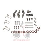 Σετ κοκοράκια κομπλέ Massey Ferguson 35-65-133-135-175 Σετ κοκοράκια κομπλέ Massey Ferguson 35-65-133-135-175