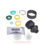Σετ αντλίας συμπλέκτη - φρένων Massey Ferguson 3080-3125 Σετ αντλίας συμπλέκτη - φρένων Massey Ferguson 3080-3125