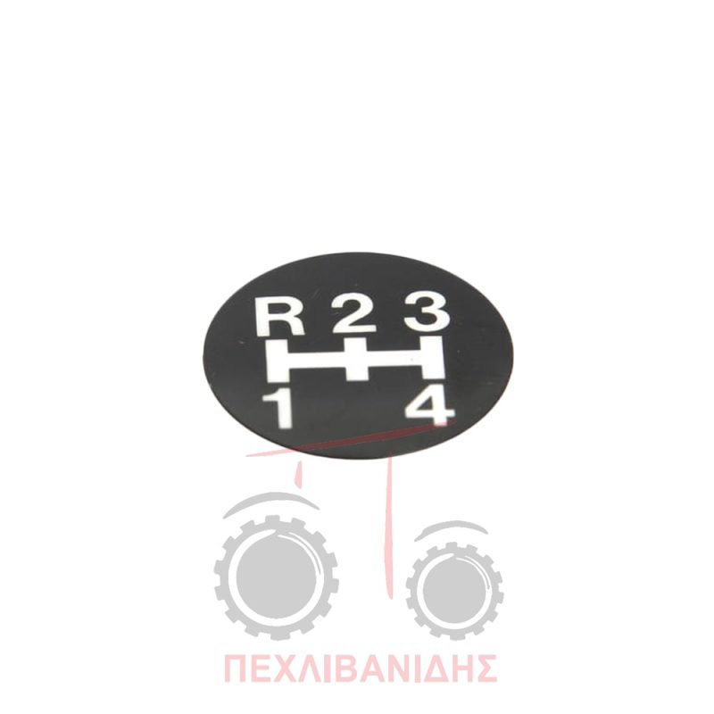 Αυτοκόλλητο πόμολου λεβιέ Massey Ferguson 133-152-240-390 Αυτοκόλλητο πόμολου λεβιέ Massey Ferguson 133-152-240-390