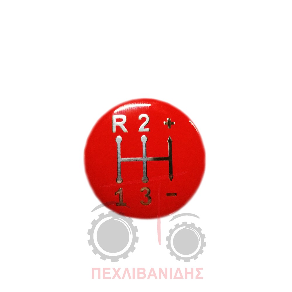 Μεταλλικό σήμα λεβιέ MF 4200-4300