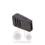 Πόμολο λεβιέ γκαζιού Massey Ferguson 154-194-294-354-394 Πόμολο λεβιέ γκαζιού Massey Ferguson 154-194-294-354-394