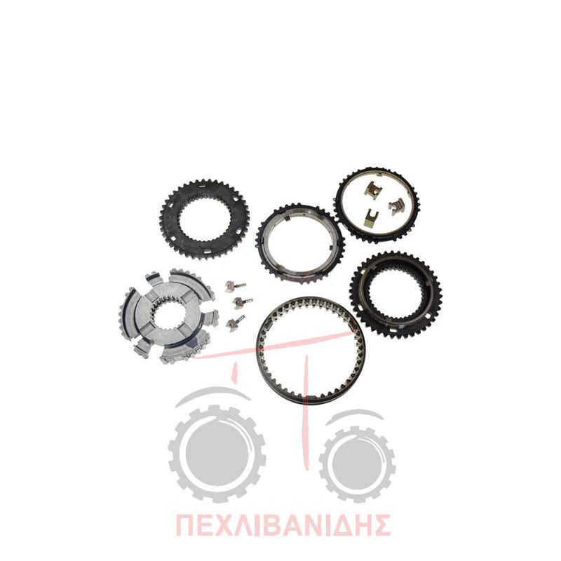 Συγχρονιζέ κιτ ρεβέρσας Massey ferguson 5400-6200-8200