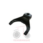 Φουρκέτα ρεβέρσας εμπρός Massey Ferguson 2640-2680-2720 Φουρκέτα ρεβέρσας εμπρός Massey Ferguson 2640-2680-2720