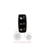 Καπάκι λεβιέ Massey Ferguson 3300-3355F Καπάκι λεβιέ Massey Ferguson 3300-3355F