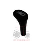 Πόμολο λεβιέ Massey Ferguson 3300-3400VSF Πόμολο λεβιέ Massey Ferguson 3300-3400VSF