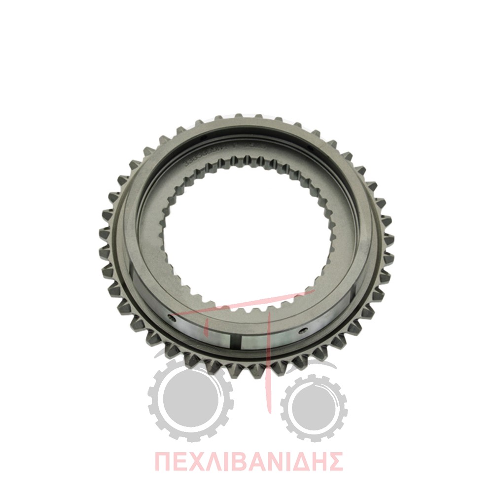 Συγχρονιστής κώνος Massey Ferguson 3080-3125-3655