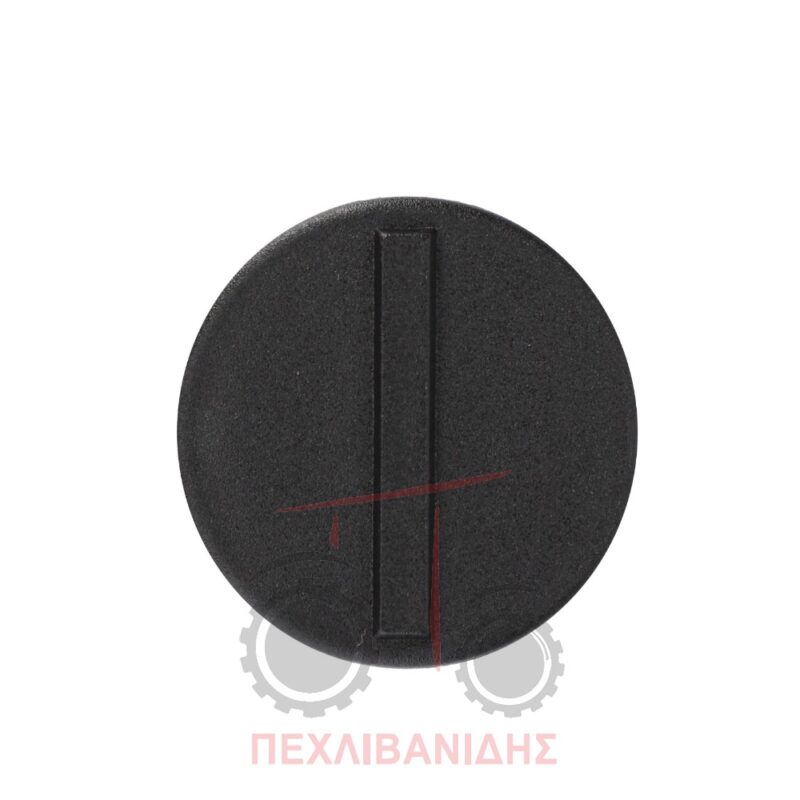 Καπάκι μαύρο ταχυσυνδέσμου Massey Ferguson 5400-6400-6600-7600 Καπάκι μαύρο ταχυσυνδέσμου Massey Ferguson 5400-6400-6600-7600
