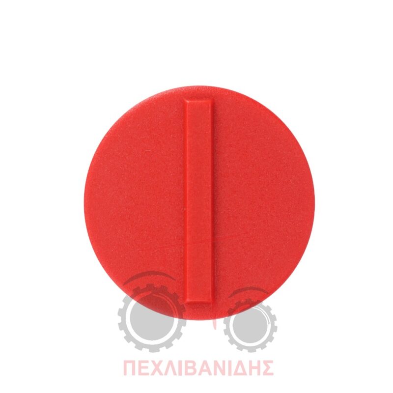 Κόκκινο καπάκι ταχυσυνδέσμου Massey Ferguson 5400-6400-6600-7600