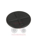 Καπάκι μάυρο ταχυσυνδέσμου Massey Ferguson 5400-6400-6600-7600 Καπάκι μάυρο ταχυσυνδέσμου Massey Ferguson 5400-6400-6600-7600