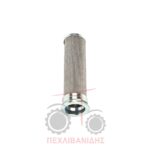 Φίλτρο σασμάν Powershift Massey Ferguson 8170-8200 Φίλτρο σασμάν Powershift Massey Ferguson 8170-8200