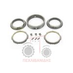Συγχρονιζέ κιτ ρεβέρσα Massey Ferguson 374-384-394-8880 Συγχρονιζέ κιτ ρεβέρσα Massey Ferguson 374-384-394-8880