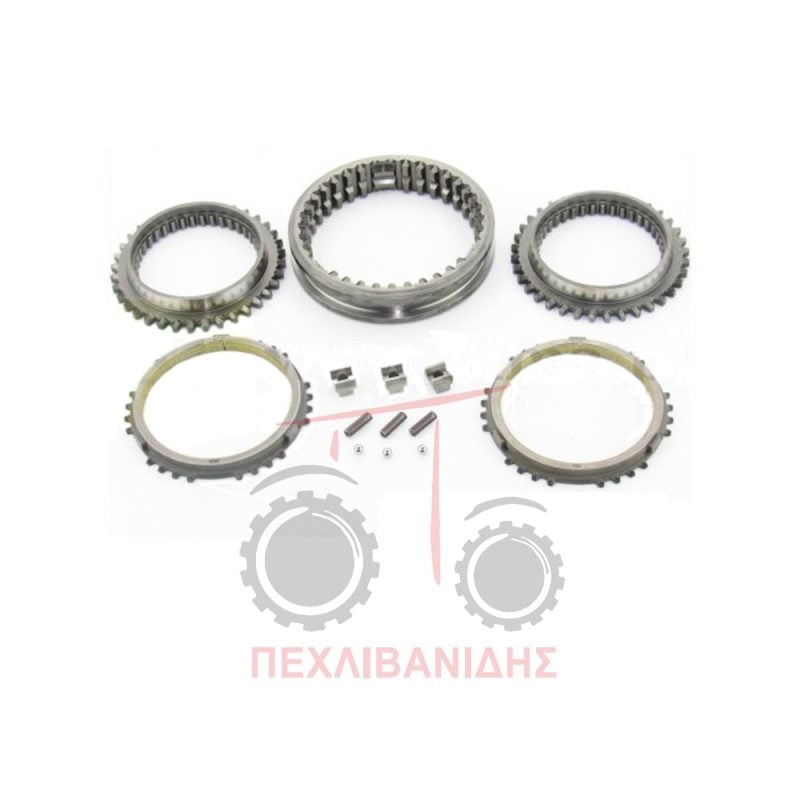 Συγχρονιζέ κιτ ρεβέρσα Massey Ferguson 374-384-394-8880 Συγχρονιζέ κιτ ρεβέρσα Massey Ferguson 374-384-394-8880