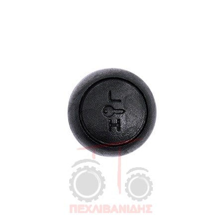 Πόμολο λεβιέ αργό γρήγορο L-S-H Massey Ferguson 135-165-188-290 Πόμολο λεβιέ αργό γρήγορο L-S-H Massey Ferguson 135-165-188-290
