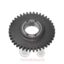 Γρανάζι σασμάν Massey Ferguson 390-399