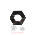 Παξιμάδι σασμάν ΑΒ Massey Ferguson 3060-3085-3095 Παξιμάδι σασμάν ΑΒ Massey Ferguson 3060-3085-3095
