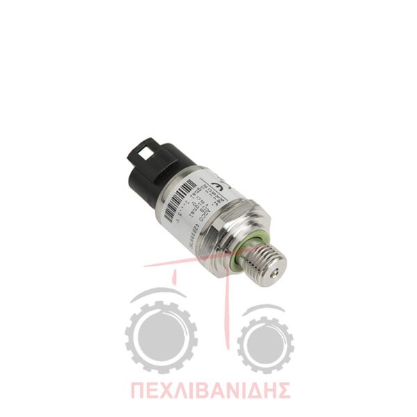 Φούσκα πιέσεως φρένου Massey Ferguson 6600-6700-7600-7700-8600-8700