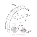 Λαμαρίνα προέκτασης φτερού Massey Ferguson 3300-3400 Λαμαρίνα προέκτασης φτερού Massey Ferguson 3300-3400