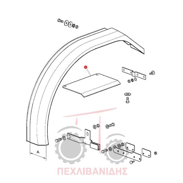 Λαμαρίνα προέκτασης φτερού Massey Ferguson 3300-3400