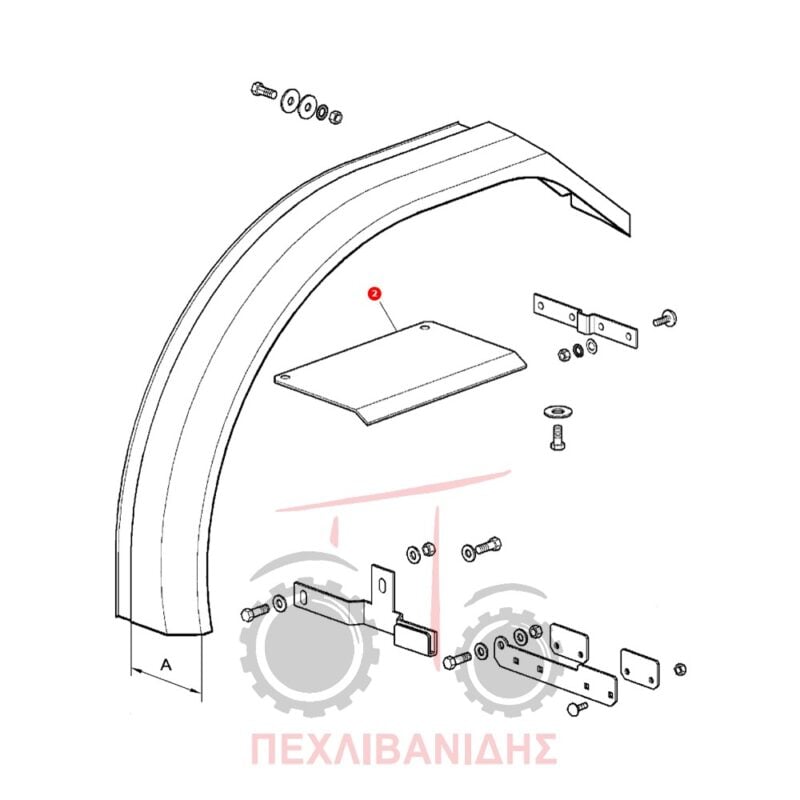 Λαμαρίνα προέκτασης φτερού Massey Ferguson 3300-3400