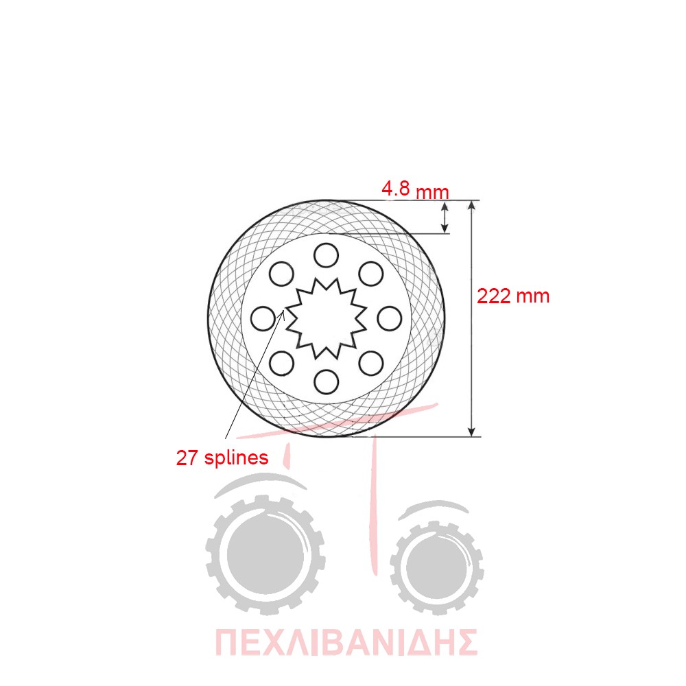 Brass brake disc Massey Ferguson 240 - Image 2