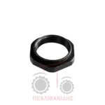 Παξιμάδι πηνίου Massey Ferguson 3400 Παξιμάδι πηνίου Massey Ferguson 3400