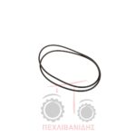 Όρινγκ φρένων Massey Ferguson 3080-3655-3690-6180-8130-8220 Όρινγκ φρένων Massey Ferguson 3080-3655-3690-6180-8130-8220