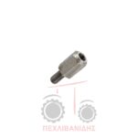 Βίδα αντίβαρο Massey Ferguson 35-135 Βίδα αντίβαρο Massey Ferguson 35-135