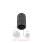 Μούφα πίσω πηνίου 97mm Massey Ferguson 290-390-590-690 Μούφα πίσω πηνίου 97mm Massey Ferguson 290-390-590-690