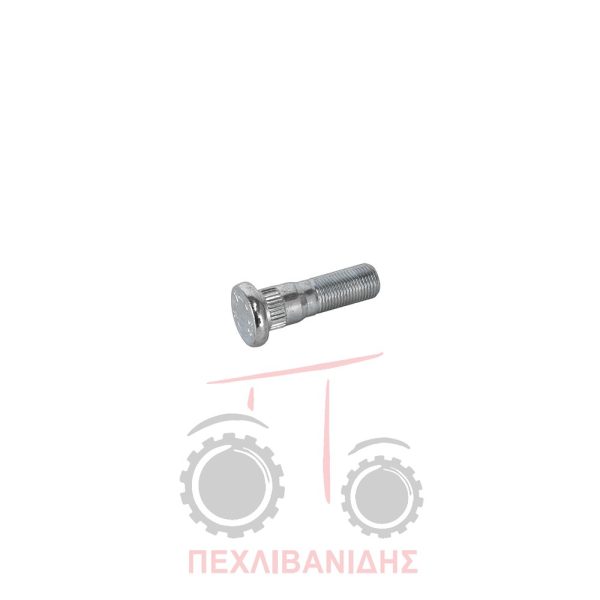 Βίδα ζάντας Massey Ferguson 165-177-188-290
