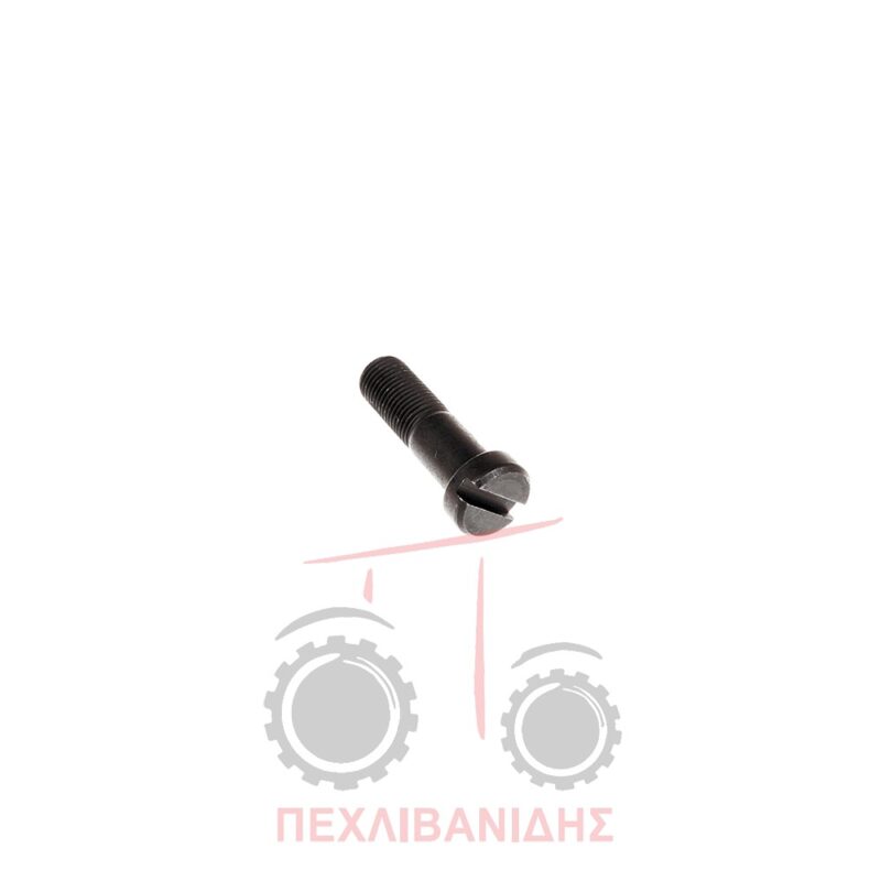 Βίδα κορώνας Massey Ferguson 135-165-188-290-690 Βίδα κορώνας Massey Ferguson 135-165-188-290-690