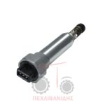 Αισθητήρας θέσης υδραυλικού Massey Ferguson 6100-6200-8100-8200 Αισθητήρας θέσης υδραυλικού Massey Ferguson 6100-6200-8100-8200
