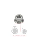 Παξιμάδι ζάντας πίσω τροχού M18x1.5 Massey Ferguson 3600 Παξιμάδι ζάντας πίσω τροχού M18x1.5 Massey Ferguson 3600