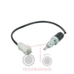 Διακόπτης χειρόφρενου με καλώδιο Massey Ferguson 3400-3300 Διακόπτης χειρόφρενου με καλώδιο Massey Ferguson 3400-3300