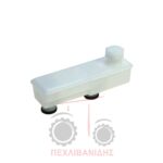 Δοχείο υγρών φρένου Massey Ferguson 675-690-698-699 Δοχείο υγρών φρένου Massey Ferguson 675-690-698-699