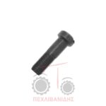 Βίδα κορώνας πηνίου Massey Ferguson 135-165-188-290-690 Βίδα κορώνας πηνίου Massey Ferguson 135-165-188-290-690