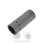 Μούφα πηνίου Massey Ferguson 165-188-290-690 Μούφα πηνίου Massey Ferguson 165-188-290-690