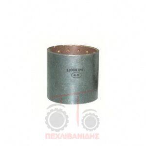 Δαχτυλίδι άξονα φρένου Massey Ferguson 135-165-175-177-188-290-390Τ-765