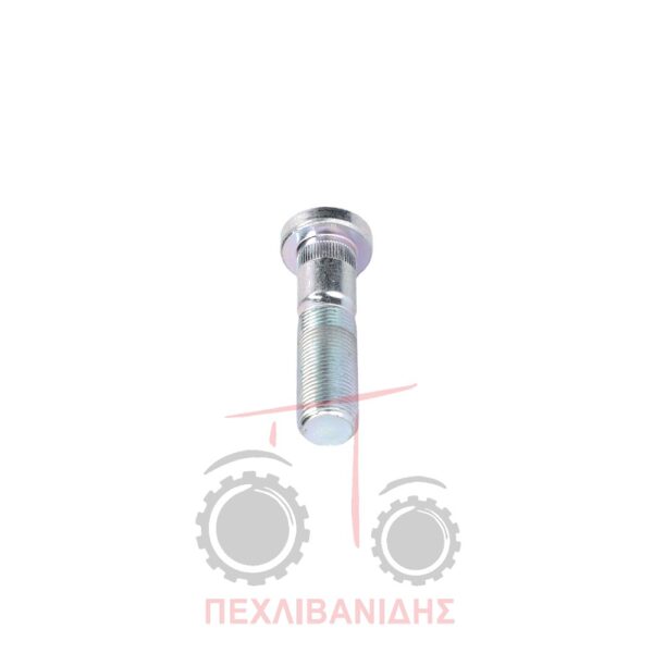Βίδα έξω ημιαξονίου Massey Ferguson 4700-5600-5700-6713