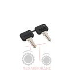 Σετ κλειδιά κλειδαριάς 2 τεμ Massey Ferguson 5400-6100-6200-6400-7400-8200-8400 Σετ κλειδιά κλειδαριάς 2 τεμ Massey Ferguson 5400-6100-6200-6400-7400-8200-8400