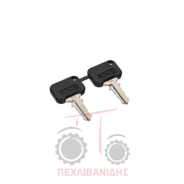Σετ κλειδιά κλειδαριάς 2 τεμ Massey Ferguson 5400-6100-6200-6400-7400-8200-8400