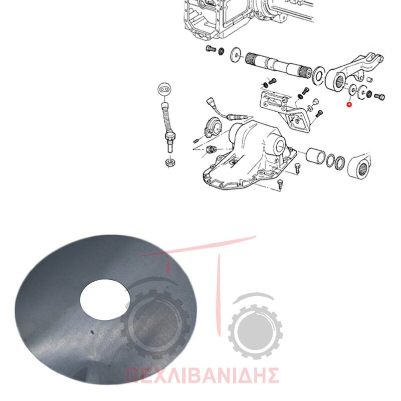 Ροδέλα άξονα υδραυλικού Massey Ferguson 3070-3125-6180 Ροδέλα άξονα υδραυλικού Massey Ferguson 3070-3125-6180