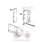 Πάνω δεξιά βάση κοτσαδούρας Massey Ferguson 134-154-294-394 Πάνω δεξιά βάση κοτσαδούρας Massey Ferguson 134-154-294-394