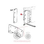 Πάνω δεξιά βάση κοτσαδούρας Massey Ferguson 134-154-294-394 Πάνω δεξιά βάση κοτσαδούρας Massey Ferguson 134-154-294-394