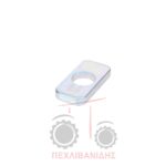 Πλακάκι πείρου λατέρνας Massey Ferguson 6400-6615-67007400-7600-7700 Πλακάκι πείρου λατέρνας Massey Ferguson 6400-6615-67007400-7600-7700