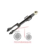 Λατέρνα υδραυλικού Massey Ferguson 3670-3680-3690 Λατέρνα υδραυλικού Massey Ferguson 3670-3680-3690