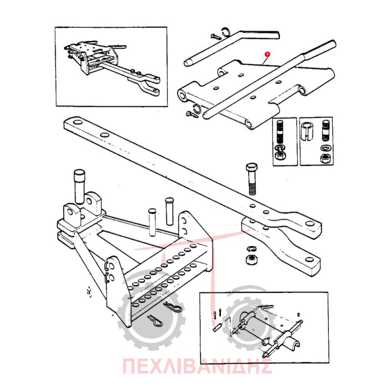 Κοτσαδούρα κάτω πλάκας Massey Ferguson 35-135-165-240 Κοτσαδούρα κάτω πλάκας Massey Ferguson 35-135-165-240