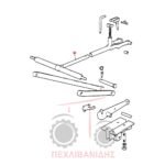 Κοτσαδούρα Massey Ferguson 35X Κοτσαδούρα Massey Ferguson 35X